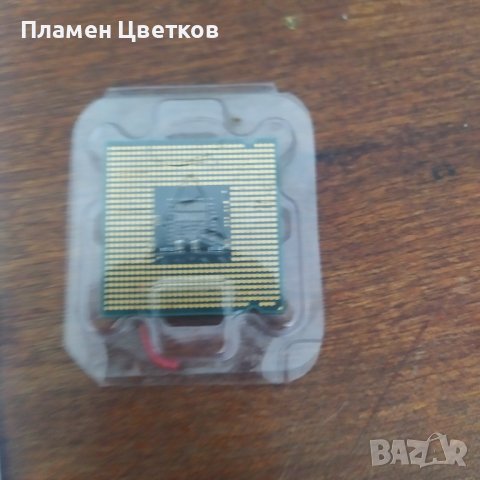 Продавам процесор, снимка 1 - Процесори - 41402126