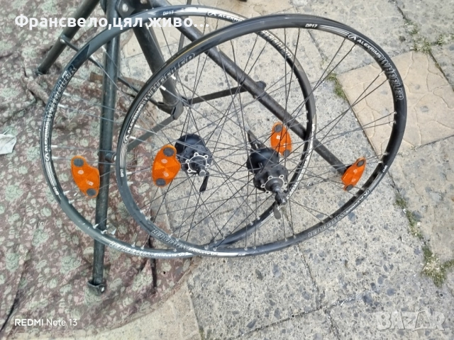 Чифт 26 цола капли за велосипед колело Shimano 