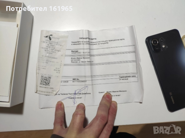 Mi 11 lite 5G 6/128Gb, снимка 2 - Huawei - 52458270