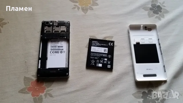 Смартфон Sony Xperia C2005, снимка 5 - Sony - 49091984