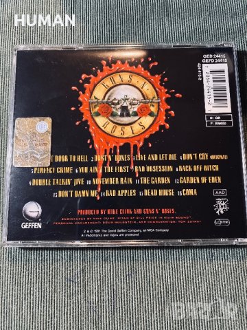 Guns N’ Roses,Van Halen , снимка 6 - CD дискове - 44215614