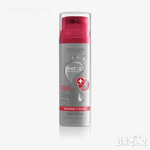 Серум Novage+ Wrinkle Smooth+подаръци, снимка 6 - Козметика за лице - 43985071