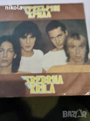 Грамофонни плочи на чужди изпълнители издадени в България-5лв