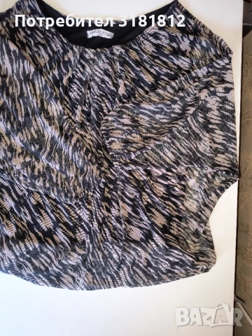 Дамска блуза с къс ръкав