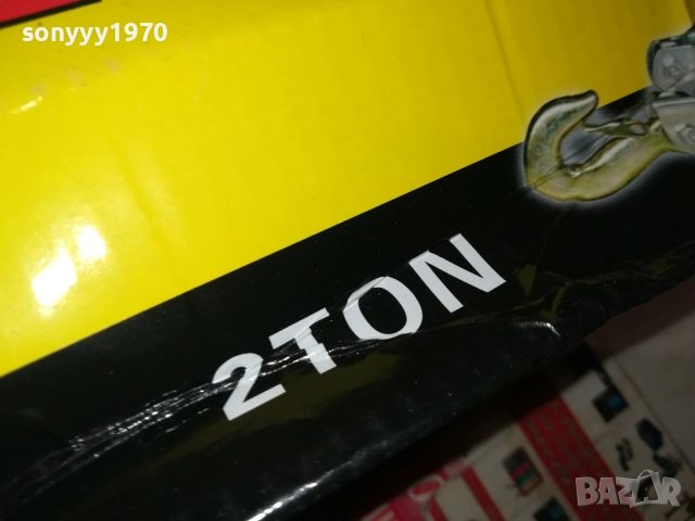 ЛЕБЕТКА 2 ТОНА 1010251706, снимка 6 - Други инструменти - 52011012