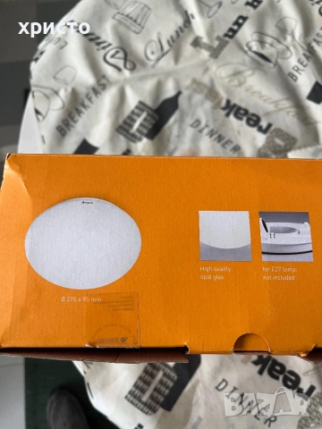 осветително тяло със сензор Steinel RS l S Glas, снимка 5 - Лед осветление - 53756010