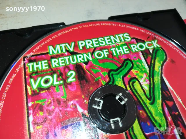 MTV CD 1105251905, снимка 6 - CD дискове - 50244448