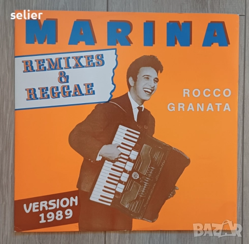 Rocco Granata & The Carnations ‎– Marina (Version 1989) (Remixes & Reggae) Maxi Single 12 Издание 🇩