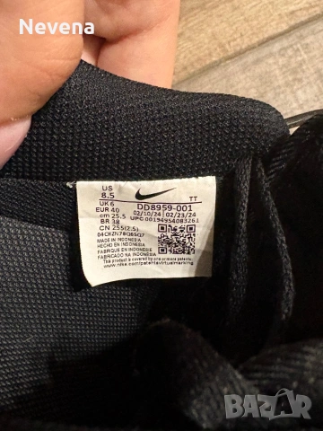 Nike air force 1, снимка 5 - Кецове - 53668965