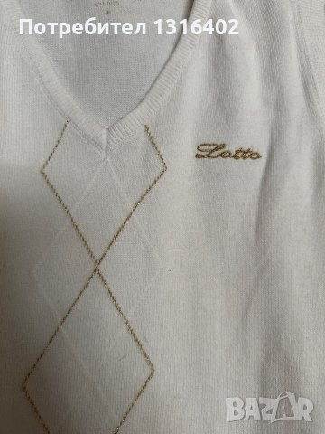 Пуловер без ръкав Lotto , размер М, снимка 2 - Блузи с дълъг ръкав и пуловери - 41587533
