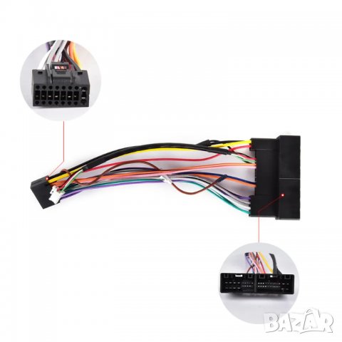 Мултимедия HYUNDAI SANTA FE, IX45 2013, 2017, 2 DIN, MP3 плеър с Екран Android, Навигация, Двоен дин, снимка 13 - Аксесоари и консумативи - 39812516