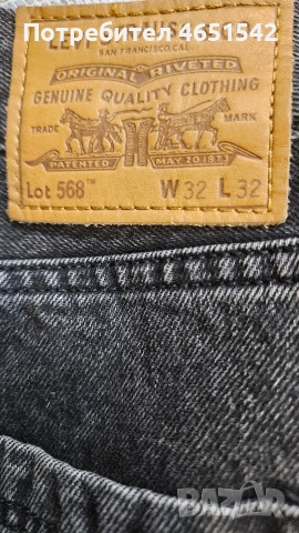 НОВИ Levis 568 карго дънки, снимка 7 - Дънки - 53459299