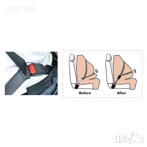 Универсален удължител за колан 1164, 1бр, снимка 2 - Аксесоари и консумативи - 48982907