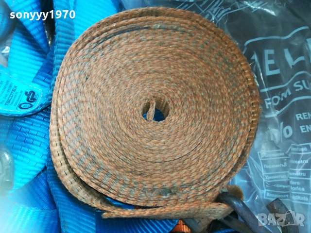 ТИР КОЛАН ЗА ОРАНЖЕРИЯ ЗА СЕРВИЗА 2610211550