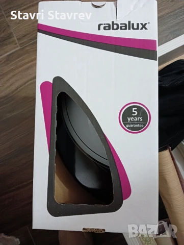 Нови стенни лампи Рабалукс, снимка 3 - Лампи за стена - 53772030