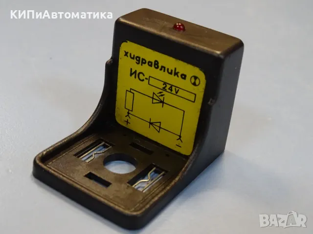щекер със светодиод за ел. бобина ИС-24VDC ”Хидравлика”, снимка 6 - Резервни части за машини - 49727264