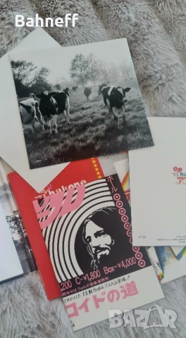 PINK FLOYD и други., снимка 4 - CD дискове - 44245592