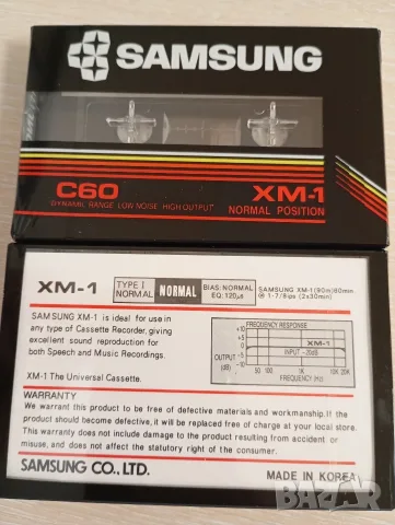 чисто нови нормални аудио касети Samsung XM-1 C60 / LG HP 60/ Fuji DR 60