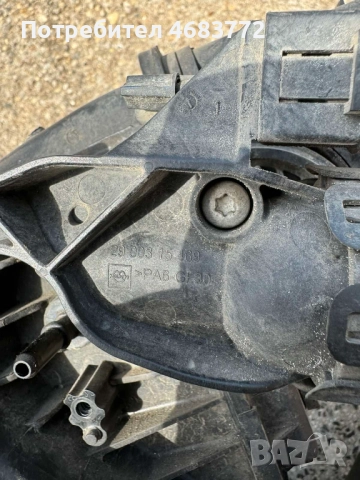 Вакумен клапан за Opel Astra H,J 1.6 Z16XEP 2900315469 само за 20лв., снимка 2 - Части - 52808911