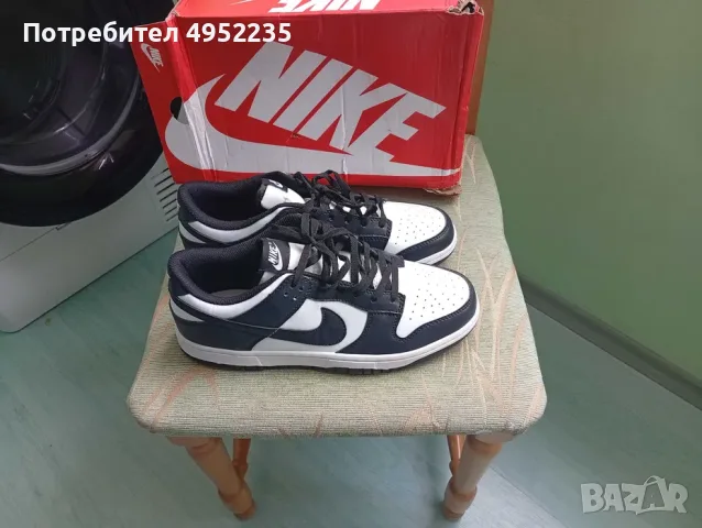 нови Найк, Nike 44 номер