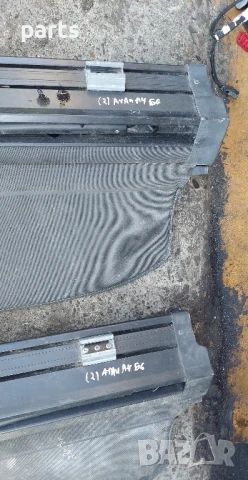 Щора Багажник Ауди A4 Б6 Комби 2бр., снимка 8 - Части - 50589241