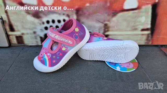 Английски детски кецки с Pepa Pig, снимка 4 - Детски гуменки - 49373318