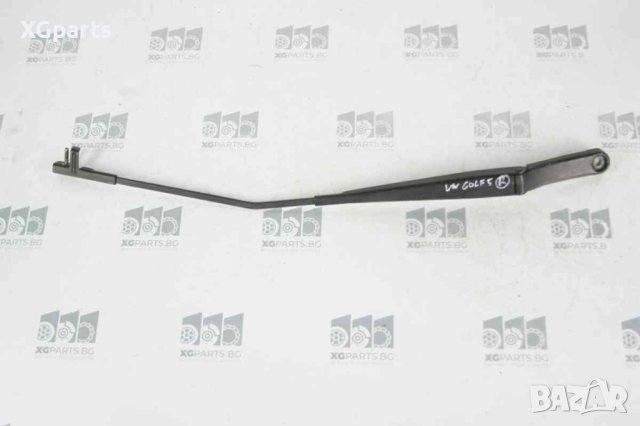 Дясно рамо чистачка за VW Golf 5 (2003-2009)