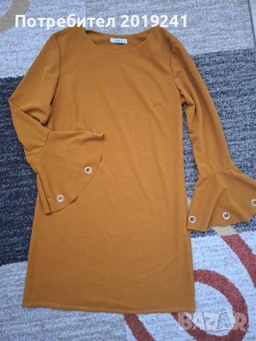 Рокля в цвят горчица