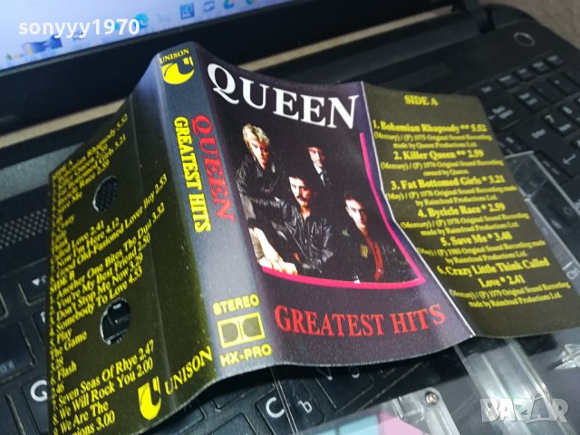 Queen-Greatest Hits 1 Unison касета 2102241326, снимка 8 - Аудио касети - 44398932