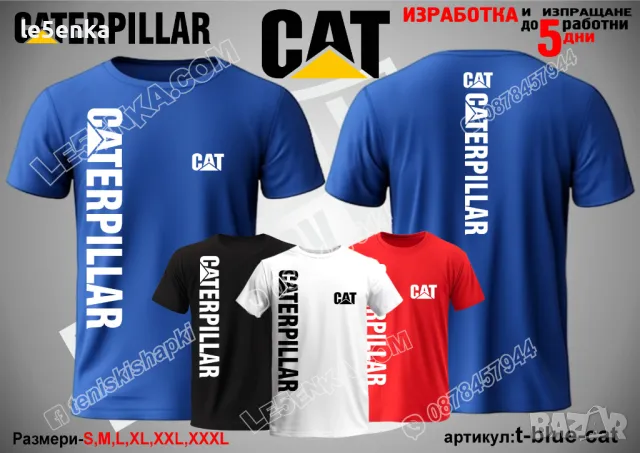 CAT CATERPILLAR шапка s-blue-cat, снимка 10 - Шапки - 41977793