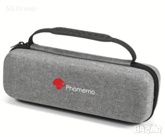 Твърда чанта за термопринтерТвърда чанта за термопринтер