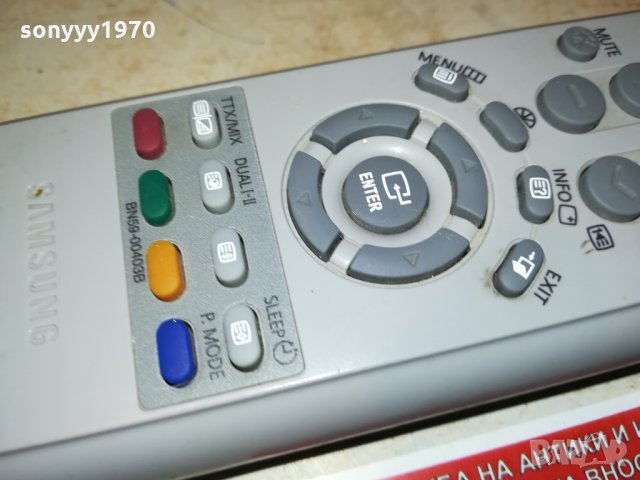SAMSUNG TV REMOTE 2102222001, снимка 13 - Дистанционни - 35871128