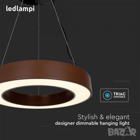 LED Полилей 50W Какао Димиране, снимка 3 - Полилеи - 40748458