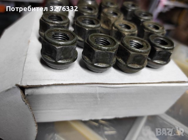 Гайки KAWASAKI оригинални, снимка 4 - Мотоциклети и мототехника - 41887169