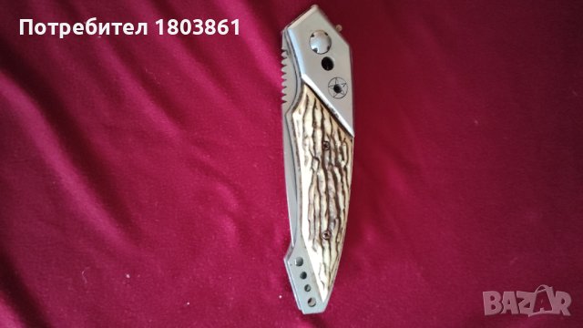 Стар сгъваем нож от неръждаема стомана, снимка 2 - Ножове - 42486551