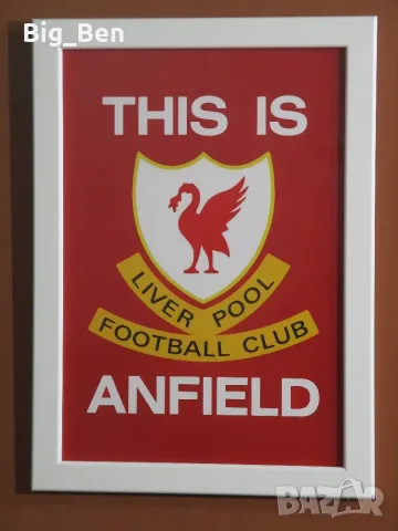 Картина Liverpool - THIS IS ANFIELD