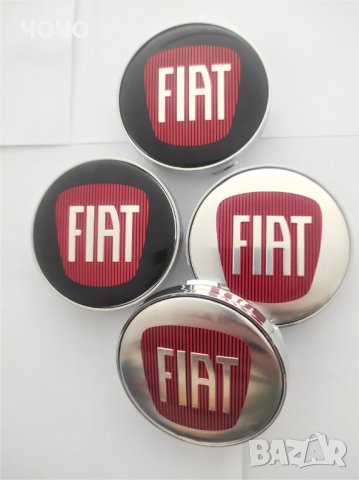 Капачки за Джанти за ФИАТ/FIAT 60 мм. Цвят: Сребристи и черни. НОВИ!, снимка 3 - Аксесоари и консумативи - 41871376