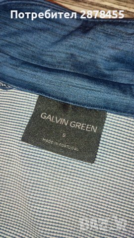  Galvin Green мъжка спортна блуза, снимка 3 - Блузи - 40416683