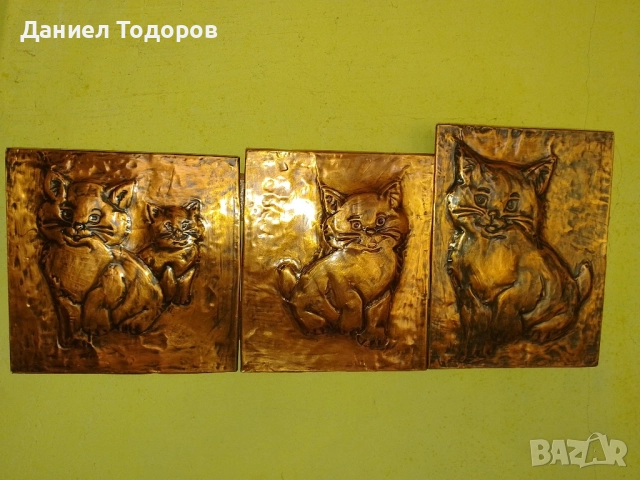 Стара Медна Декоративна Картина , Медно Пано - Котенца 