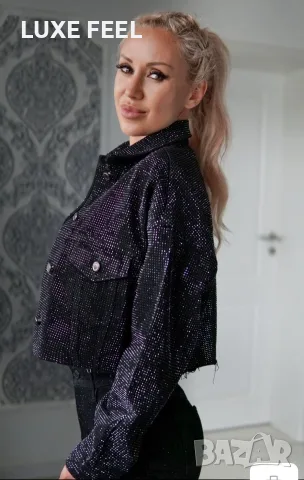 ✨ Дамско Яке  ✨