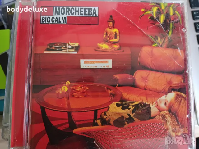 оригинални аудио дискове, снимка 7 - CD дискове - 13651592