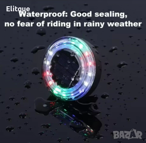 Иновативна соларна задна светлина за велосипед с 3 различни режима