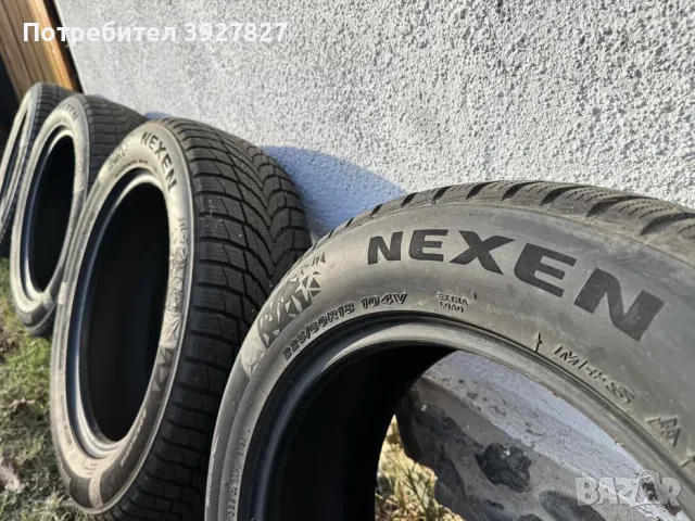 Зимни гуми Nexen 225/60/18 Winguard Sport 2 SUV