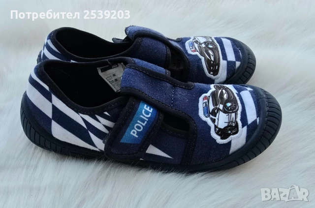 Детски пантофи №33, снимка 12 - Детски пантофи - 51629179