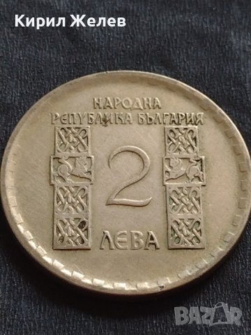 ЮБИЛЕЙНА МОНЕТА 2 лева 1966г. КЛИМЕНТ ОХРИДСКИ ЗА КОЛЕКЦИОНЕРИ 38788, снимка 3 - Нумизматика и бонистика - 42560655
