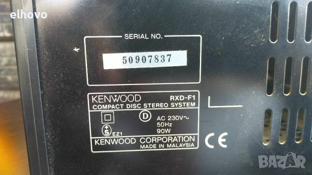 Аудио система Kenwood RXD-F1, снимка 3 - Аудиосистеми - 41615364