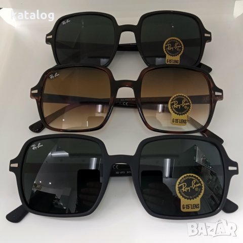 LOGO collection слънчеви очила, снимка 1 - Слънчеви и диоптрични очила - 36027907