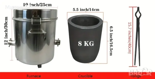 8 KG Пещ с двойна горелка   за топене на метал, снимка 2 - Други машини и части - 50218337