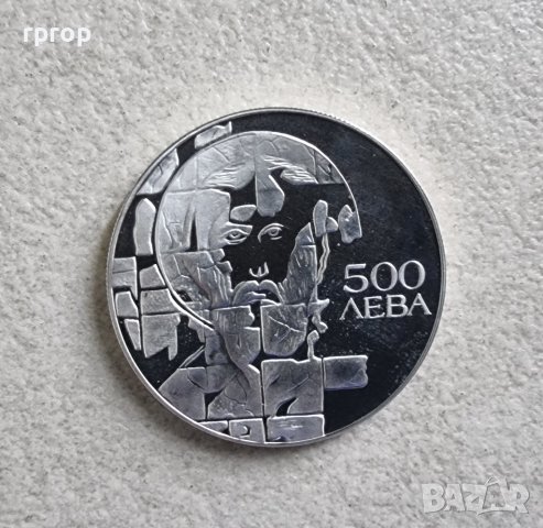България . Сребро. 500 лева .1993 година. "Теодор Стратилат ", снимка 5 - Нумизматика и бонистика - 43068060