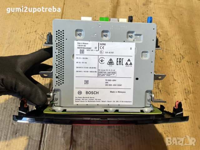 Мултимедия Навигация Радио Bluetooth 39920-62M41 SUZUKI SX4 S-Cross 1.4 DITC HYBRID ALLGRIP 6AT, снимка 3 - Части - 51946487